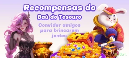 8183brl